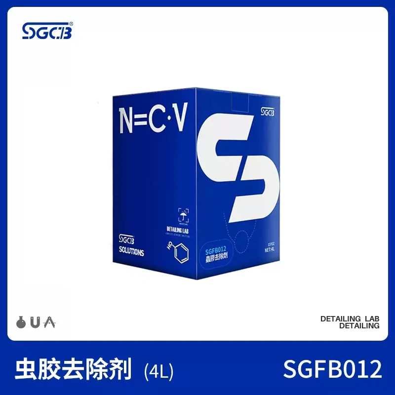 虫胶清洗剂（SGFB024 012）