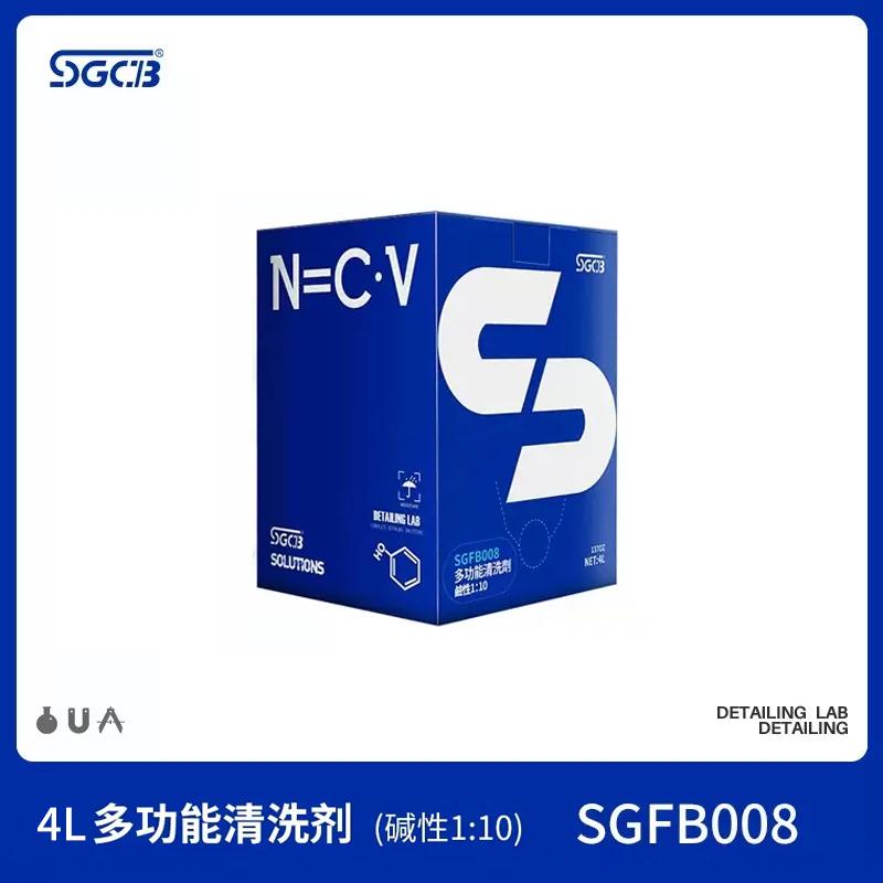 sgfb007 多功能清洗剂 中碱酸